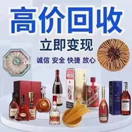 兴安区购物卡回收站