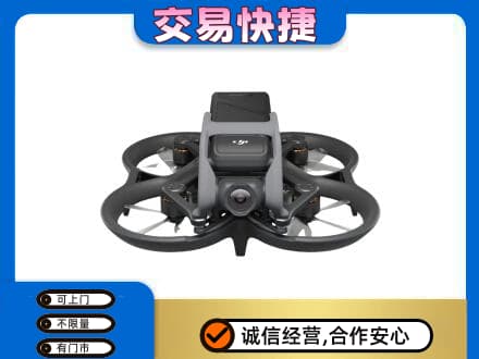兴安区奢侈品回收大疆无人机.jpg