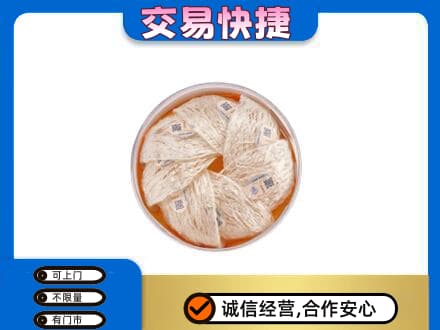 兴安区高价回收燕窝
