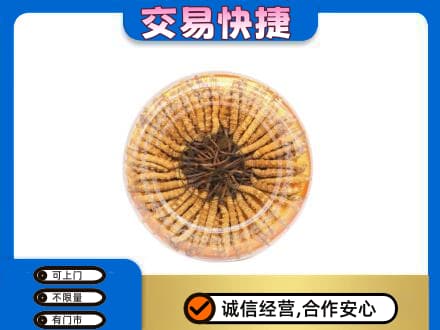 兴安区高价回收虫草礼盒