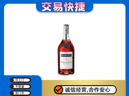 兴安区回收蓝带