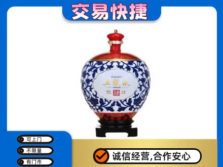 兴安区名酒回收五粮液5.jpg