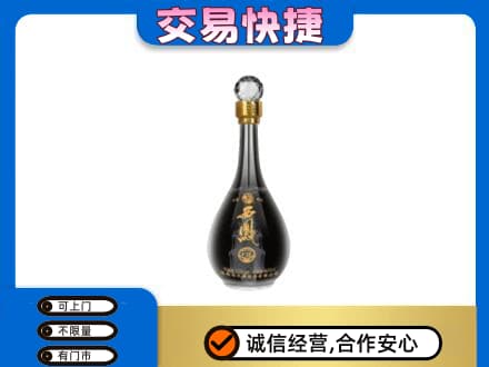 兴安区名酒回收西凤酒2.jpg