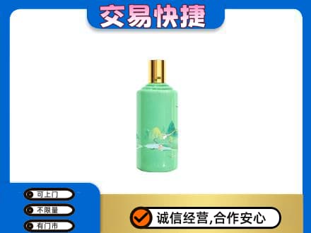 兴安区茅台回收24节气.jpg