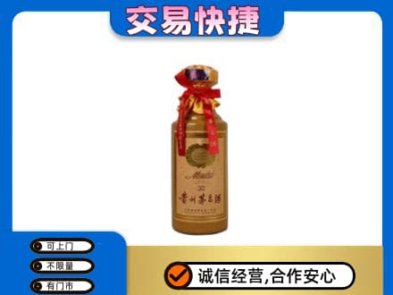兴安区茅台回收30年份.jpg